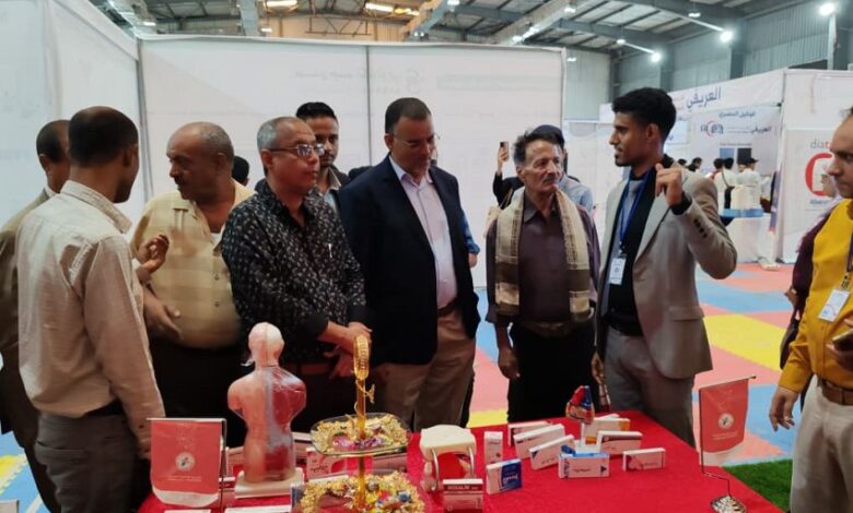 عدن تحتضن النسخة الثانية من معرض "عدن هيلث" الطبي بمشاركة واسعة من القطاع الصحي 1 عدن تحتضن النسخة الثانية من معرض "عدن هيلث" الطبي بمشاركة واسعة من القطاع الصحي