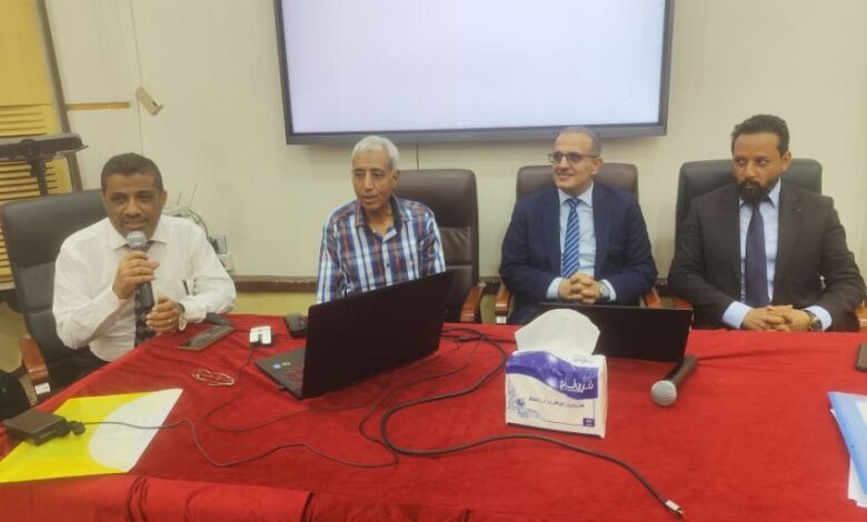 وزير الصحة يدشّن أول دورة متخصصة في التصنيع الدوائي الجيد وتفتيش مصانع الأدوية