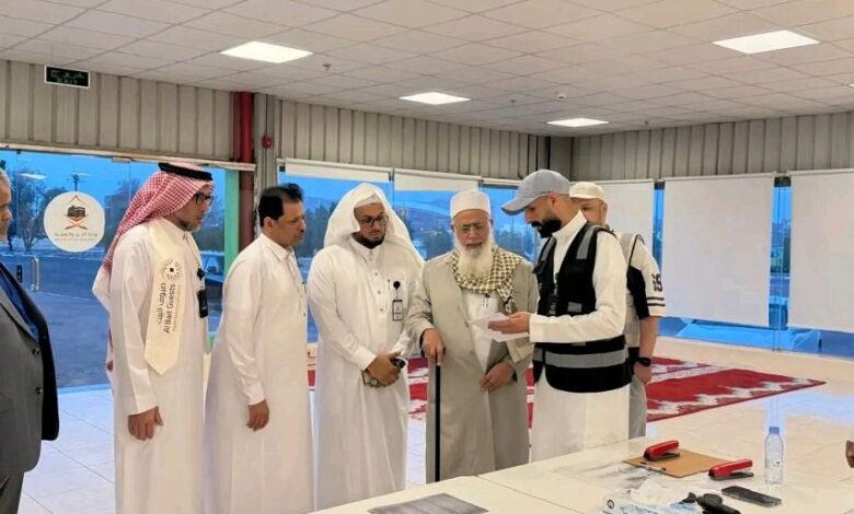 وكيل الأوقاف يطلع على جاهزية خدمات استقبال الحجاج اليمنيين في المدينة المنورة