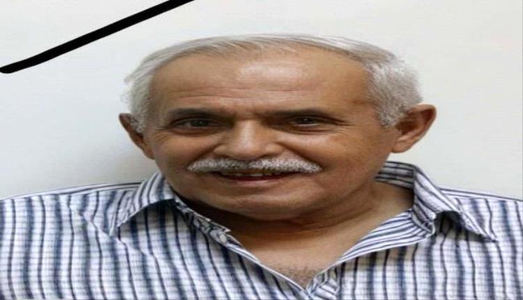 وفاة المخرج الكبير محمد محمود سلامي عن عمر ناهز 77 عاماً