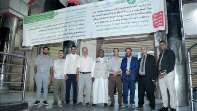 تدشين مخيم جراحي مجاني لإجراء 320 عملية في عدن