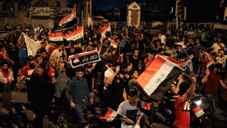 قوات الأمن العراقية تقتل شخصا وتصيب سبعة في بغداد 1 قوات الأمن العراقية تقتل شخصا وتصيب سبعة في بغداد