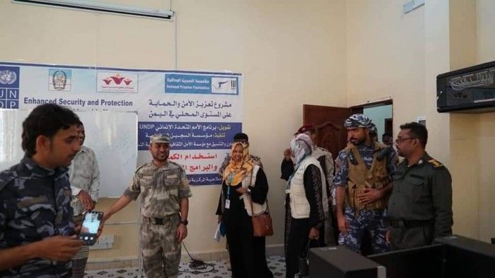 وفد من اليونيسيف يزور السجن المركزي بساحل حضرموت 1 وفد من اليونيسيف يزور السجن المركزي بساحل حضرموت