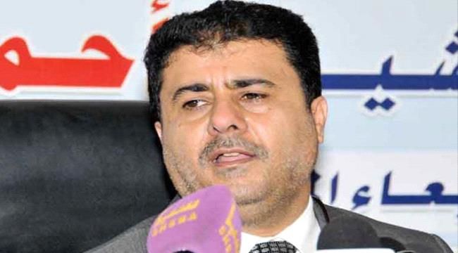 السعودية هل قررت مواجهة "العيسي" بسلاح الباخرات النفطية؟ 1 السعودية هل قررت مواجهة "العيسي" بسلاح الباخرات النفطية؟
