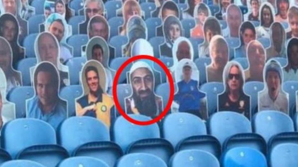 بن لادن بين الجمهور على مدرجات ناد إنجليزي