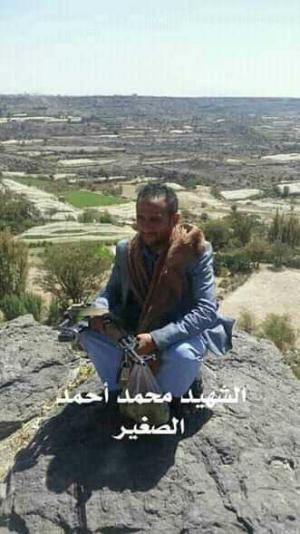 ذمار .. مشرف حوثي يقتل مواطن في سوق القات أمام الجميع 1 ذمار .. مشرف حوثي يقتل مواطن في سوق القات أمام الجميع