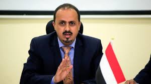الإرياني يتهم الحوثيين بتقويض جهود إحلال السلام في اليمن
