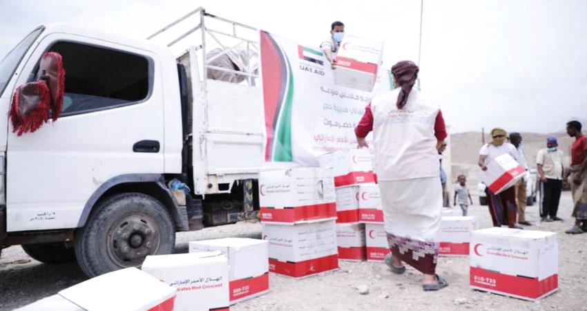 ذراع الإمارات باليمن يوزِّع مساعدات غذائية للنازحين جنوب الحديدة 1 ذراع الإمارات باليمن يوزِّع مساعدات غذائية للنازحين جنوب الحديدة