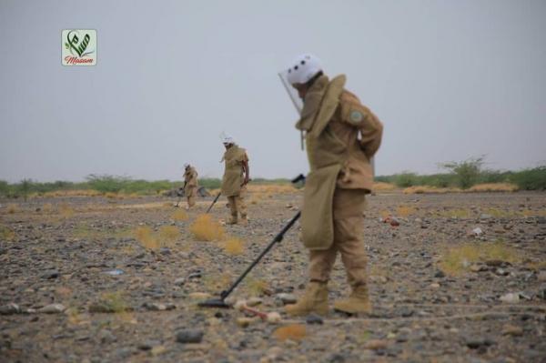 مسام: يفكك 1500 لغم حوثي خلال الأسبوع الفائت 1 مسام: يفكك 1500 لغم حوثي خلال الأسبوع الفائت