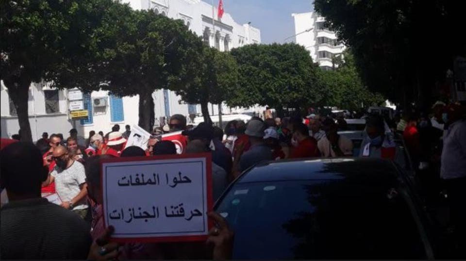 "تونس حرة والإخوان برا".. تظاهرات حاشدة للمطالبة بفتح ملف الإرهاب 1 "تونس حرة والإخوان برا".. تظاهرات حاشدة للمطالبة بفتح ملف الإرهاب