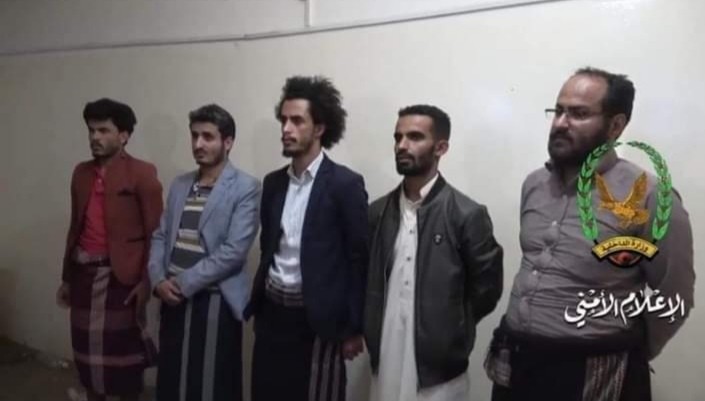 صحافي: سلطة الحوثي تتلاعب بقضية تعذيب وقتل الاغبري بما يخدم مشروعها 1 صحافي: سلطة الحوثي تتلاعب بقضية تعذيب وقتل الاغبري بما يخدم مشروعها