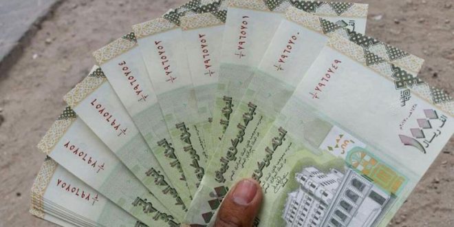 الحوثيون ينهبون ملايين الريالات من المواطنيين بحجة العملة الجديدة
