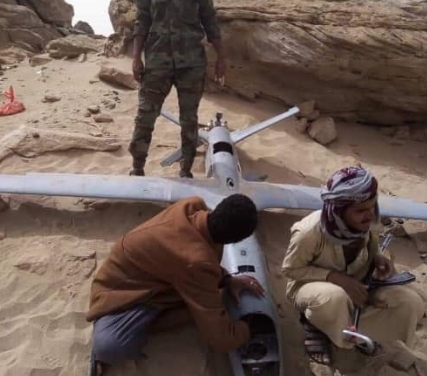 إسقاط طائرة مفخخة حوثية شرق الجوف 1 إسقاط طائرة مفخخة حوثية شرق الجوف