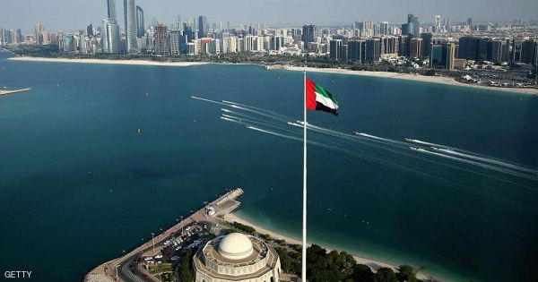مجلس الوزراء الإماراتي يعلن إنشاء المكتب التنفيذي لمواجهة غسل الأموال وتمويل الإرهاب 1 مجلس الوزراء الإماراتي يعلن إنشاء المكتب التنفيذي لمواجهة غسل الأموال وتمويل الإرهاب