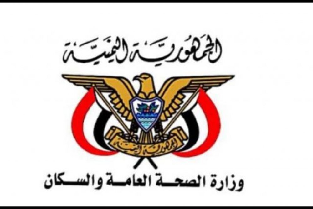 اليمن.. الموافقة على الاستخدام الطارئ للقاح استرازينيكا لتطعيم ضد كورونا 1 اليمن.. الموافقة على الاستخدام الطارئ للقاح استرازينيكا لتطعيم ضد كورونا