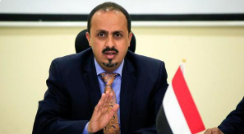 الإرياني يستنكر المجزرة الحوثية بحق المدنيين في منطقة الروضة شمال تعز 1 الإرياني يستنكر المجزرة الحوثية بحق المدنيين في منطقة الروضة شمال تعز