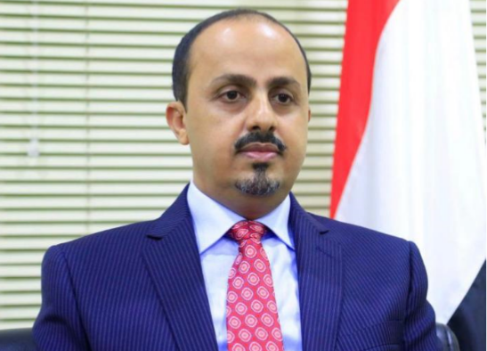 الإرياني: استهداف الحوثي للاحياء السكنية بالصاوريخ تحدي سافر لارادة المجتمع الدولي 1 الإرياني: استهداف الحوثي للاحياء السكنية بالصاوريخ تحدي سافر لارادة المجتمع الدولي