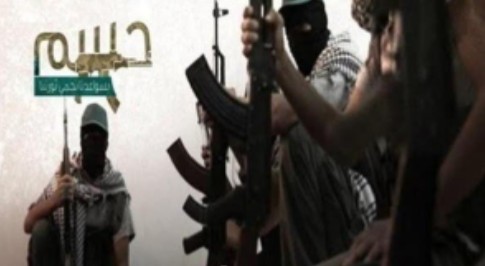 مصر.. صدور أحكام بالسجن على 278 متهماً من عناصر الإخوان 1 مصر.. صدور أحكام بالسجن على 278 متهماً من عناصر الإخوان