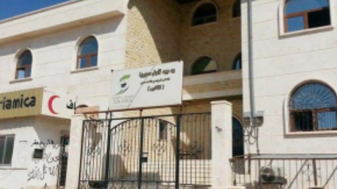 مقتل وجرح 10 أشخاص بقصف لقوات النظام السوري على مستشفى بريف حلب 1 مقتل وجرح 10 أشخاص بقصف لقوات النظام السوري على مستشفى بريف حلب