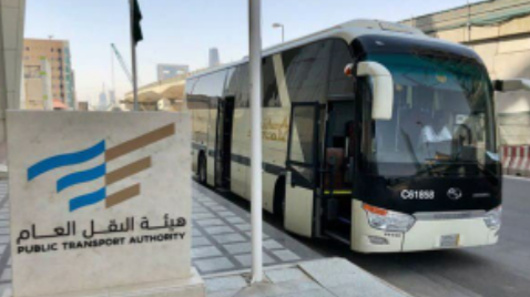 إعتباراً من غرة شوال .. السعودية تشترط تحصين كل العاملين بالنقل 1 إعتباراً من غرة شوال .. السعودية تشترط تحصين كل العاملين بالنقل