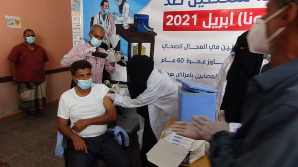 مكتب الصحة في حيس يدشن حملة التلقيح ضد فيروس كورونا