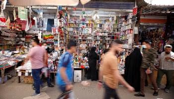 الديون تحاصر العراق والفساد ينهب إيرادات النفط