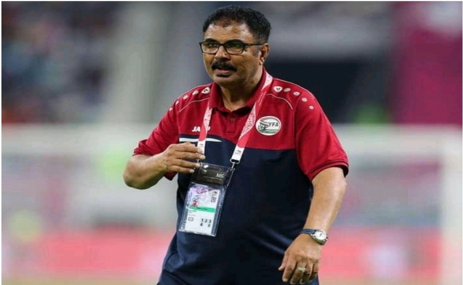 مصادر .. إصابة مدرب المنتخب الوطني لكرة القدم بفيروس كورونا 1 مصادر .. إصابة مدرب المنتخب الوطني لكرة القدم بفيروس كورونا