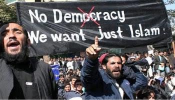 المركز الأوروبي للدراسات يحذر من تصاعد خطر الإخوان في بريطانيا 1 المركز الأوروبي للدراسات يحذر من تصاعد خطر الإخوان في بريطانيا