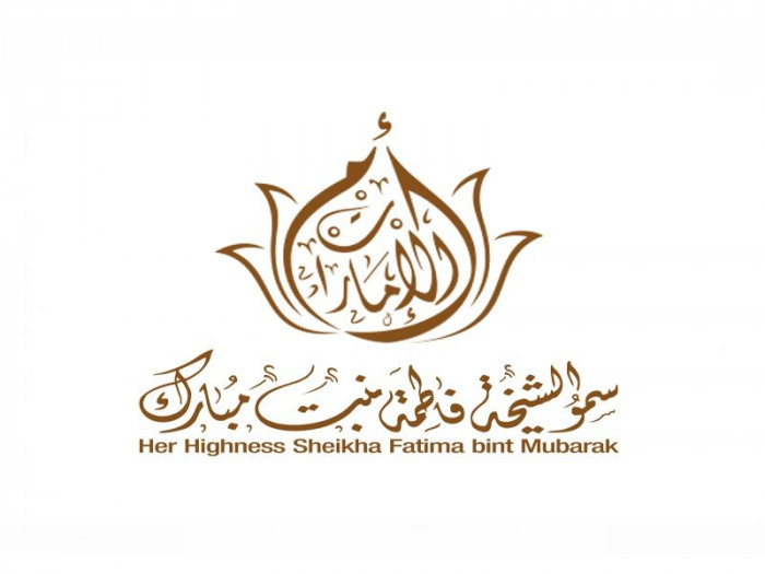 أم الإمارات الشيخة فاطمة بنت مبارك تهنئ ملكة بريطانيا بمناسبة يوم ميلادها 1 أم الإمارات الشيخة فاطمة بنت مبارك تهنئ ملكة بريطانيا بمناسبة يوم ميلادها