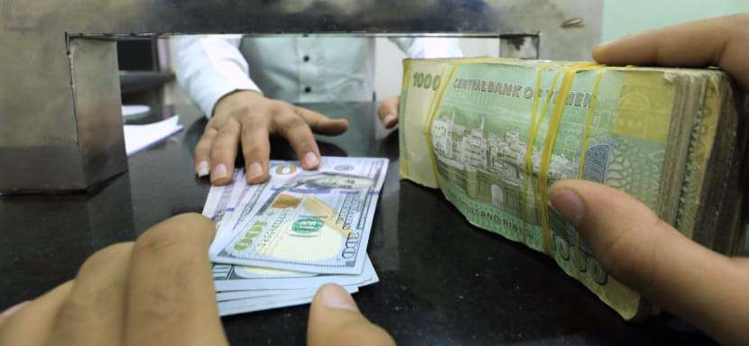 أسعار صرف العملات الأجنبية مقابل الريال اليمني 1 أسعار صرف العملات الأجنبية مقابل الريال اليمني