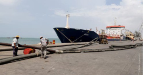 مليشيا الحوثي تعلن وصول سفينة غاز إلى ميناء الحديدة