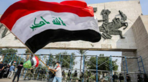 قتلى جرحى بانفجار سيارة مفخخة شرق بغداد 1 قتلى جرحى بانفجار سيارة مفخخة شرق بغداد