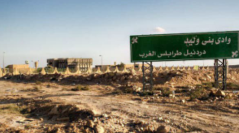تسجيل صوتي يكشف .. خطف 35 مصرياً في ليبيا 1 تسجيل صوتي يكشف .. خطف 35 مصرياً في ليبيا