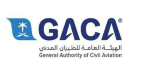 السعودية .. شروط جديدة للسفر اعتبارا من الخميس المقبل 1 السعودية .. شروط جديدة للسفر اعتبارا من الخميس المقبل