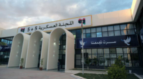 ليبيا .. تهديد بتسمية معرقلي فتح الطريق الساحلي 1 ليبيا .. تهديد بتسمية معرقلي فتح الطريق الساحلي