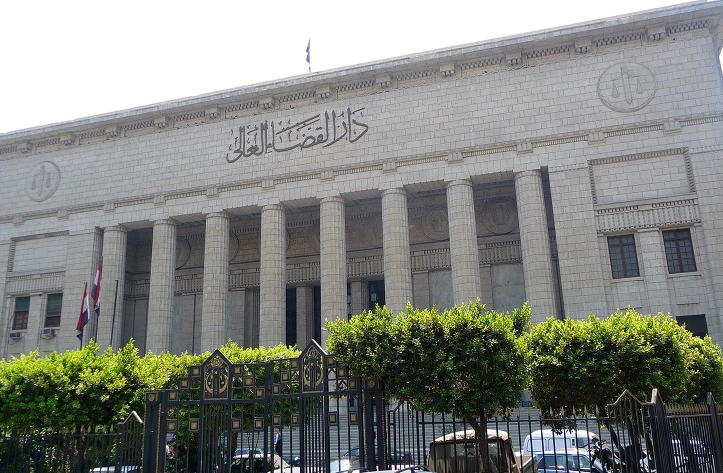 النيابة المصرية تدرج 41 من الإخوان على قائمة الإرهاب 1 النيابة المصرية تدرج 41 من الإخوان على قائمة الإرهاب