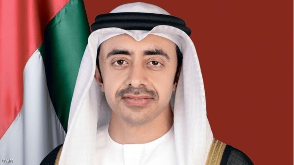 الإمارات.. الاجتماع السابع للجنة العليا لمواجهة غسل الأموال وتمويل الإرهاب 1 الإمارات.. الاجتماع السابع للجنة العليا لمواجهة غسل الأموال وتمويل الإرهاب