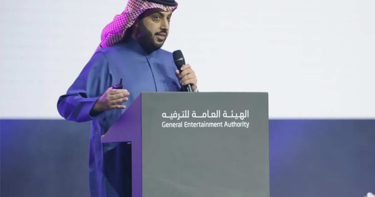 السعودية تعلن رسمياً عودة الفعاليات الترفيهية 1 السعودية تعلن رسمياً عودة الفعاليات الترفيهية