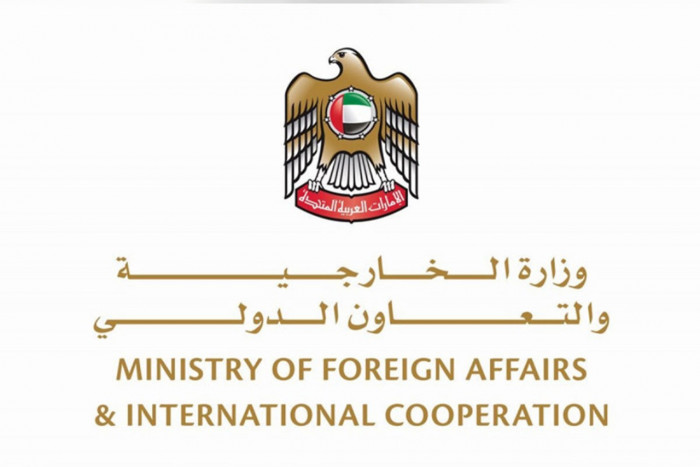 الإمارات تدين بشدة استهداف حافلة في أفغانستان وقتل المدنيين الأبرياء 1 الإمارات تدين بشدة استهداف حافلة في أفغانستان وقتل المدنيين الأبرياء
