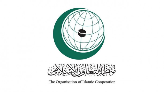 التعاون الإسلامي يعقد اجتماعاً طارئاً لأجل القدس 1 التعاون الإسلامي يعقد اجتماعاً طارئاً لأجل القدس