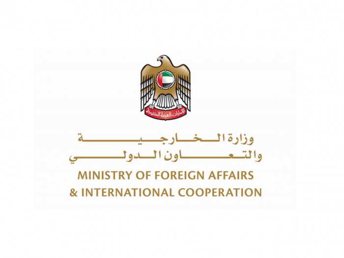 الإمارات ترحب برفع اسمها من من قائمة المراقبة بحماية الملكية الفكرية الأمريكية 1 الإمارات ترحب برفع اسمها من من قائمة المراقبة بحماية الملكية الفكرية الأمريكية