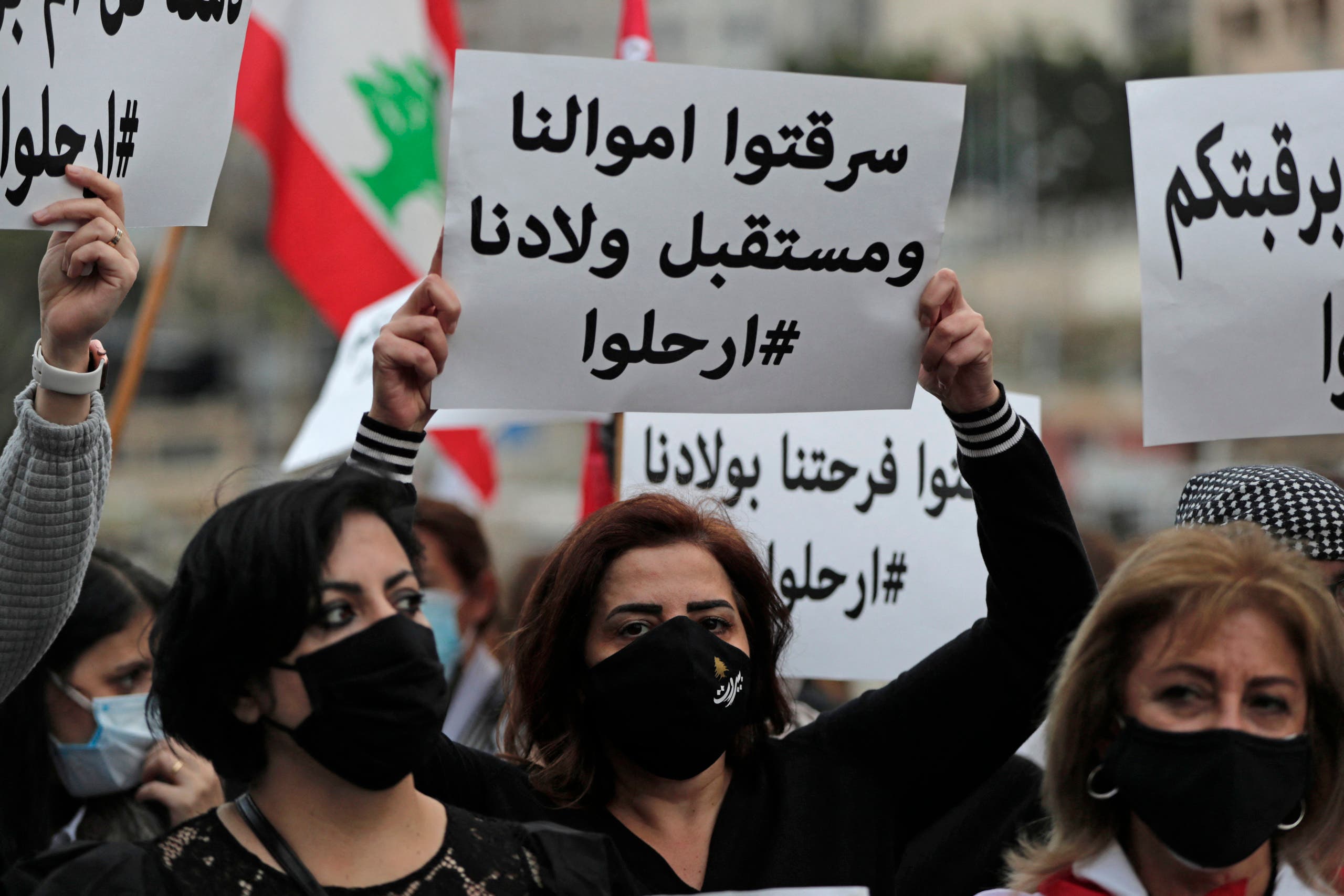 غسل أموال وفساد .. مسؤولو لبنان تحت مجهر القضاء في فرنسا 1 غسل أموال وفساد .. مسؤولو لبنان تحت مجهر القضاء في فرنسا