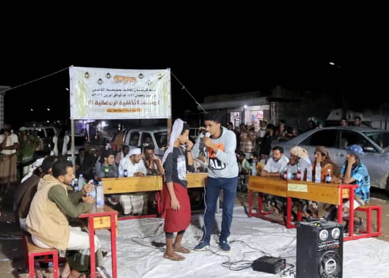 أبين.. فريق قرية الحاق يحصل على بطولة فرسان المحفد 1 أبين.. فريق قرية الحاق يحصل على بطولة فرسان المحفد