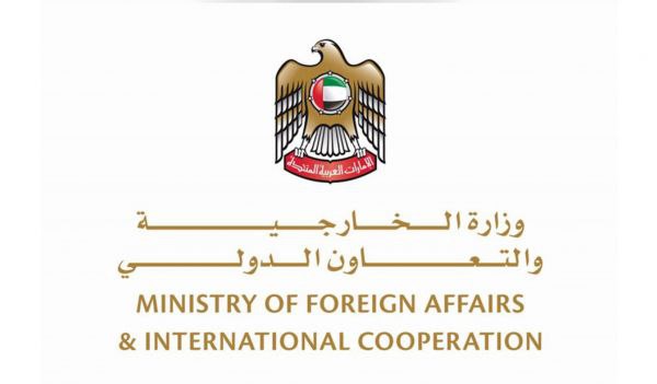الإمارات تستنكر تصريحات وزير خارجية لبنان ضد السعودية 1 الإمارات تستنكر تصريحات وزير خارجية لبنان ضد السعودية