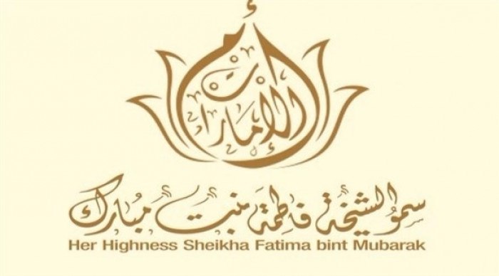 أم الإمارات "الشيخة فاطمة" تهنئ الملكة رانيا بذكرى استقلال الأردن الـ75 1 أم الإمارات "الشيخة فاطمة" تهنئ الملكة رانيا بذكرى استقلال الأردن الـ75