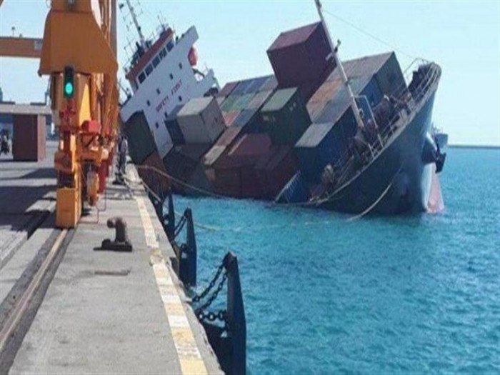 فقدان 3 أشخاص أثر اصطدام سفينتين شرقي اليابان 1 فقدان 3 أشخاص أثر اصطدام سفينتين شرقي اليابان