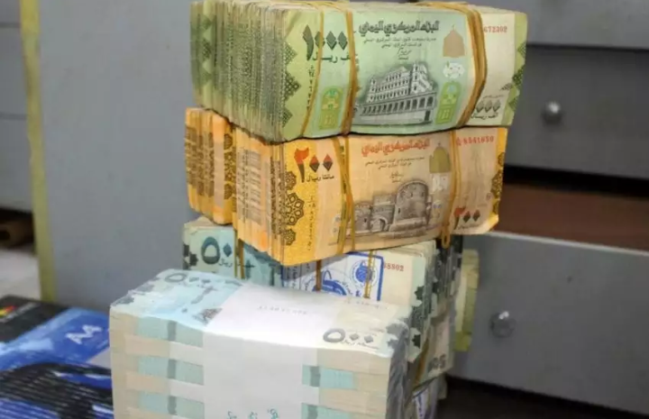 اسعار الصرف وبيع العملات الاجنبية مقابل الريال اليمني في عدن