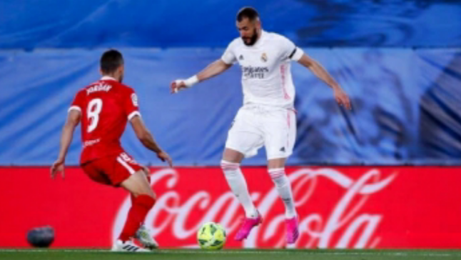 الدوري الإسباني .. تعادل ريال مدريد مع إشبيلية يشعل المنافسة على اللقب 1 الدوري الإسباني .. تعادل ريال مدريد مع إشبيلية يشعل المنافسة على اللقب