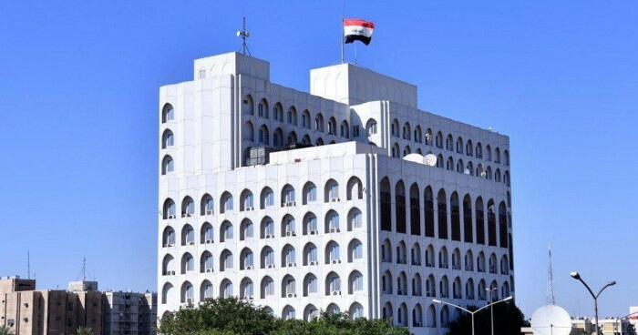 العراق يدين الهجوم الإرهابي في أفغانستان