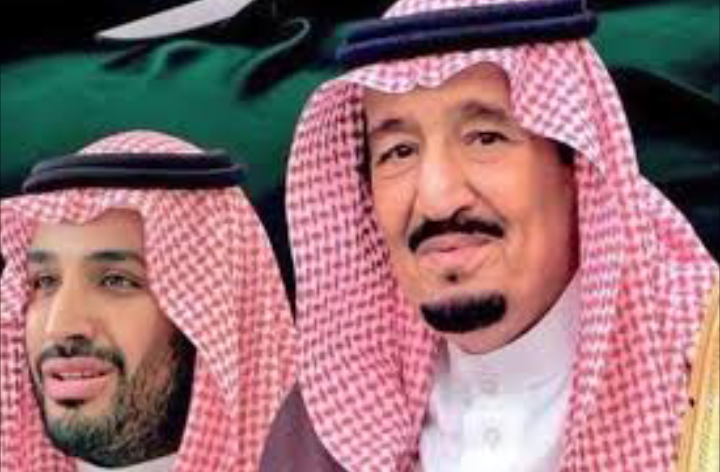 الملك سلمان وولي العهد يهنئان قادة الدول الإسلامية بعيد الفطر 1 الملك سلمان وولي العهد يهنئان قادة الدول الإسلامية بعيد الفطر